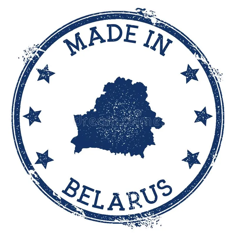 Выставка инновационных товаров Made in Belarus прошла в столице Египта